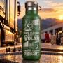 Termos Gravat Verde 500 ml „Sunt la Volan” – Șofer TIR | Giftopolis