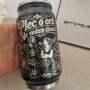 Termos negru tip Doza gravată „Plec o oră. Ne vedem diseară.” | Cadou pentru motocicliști