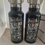 Termos negru inox 500ml „Dacă are curbe, merg” | Cadou pentru motocicliști