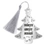 Decoratiune Personalizata Craciun Brad Inox Argintiu Urare