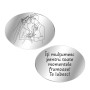 Butoni personalizati Oval Inox Argintiu Eveniment
